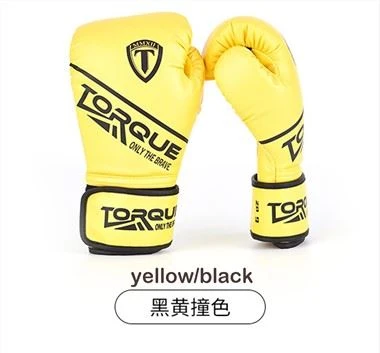 Mix Fight Sythetic Boxing Gloves