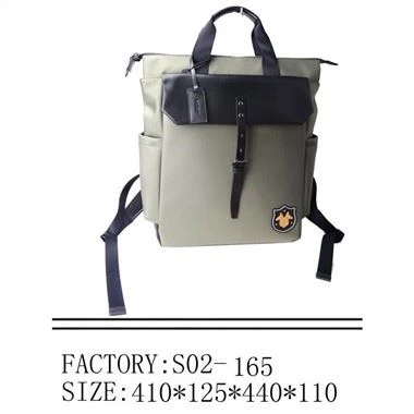 Nylon Tawv Sports Daypack